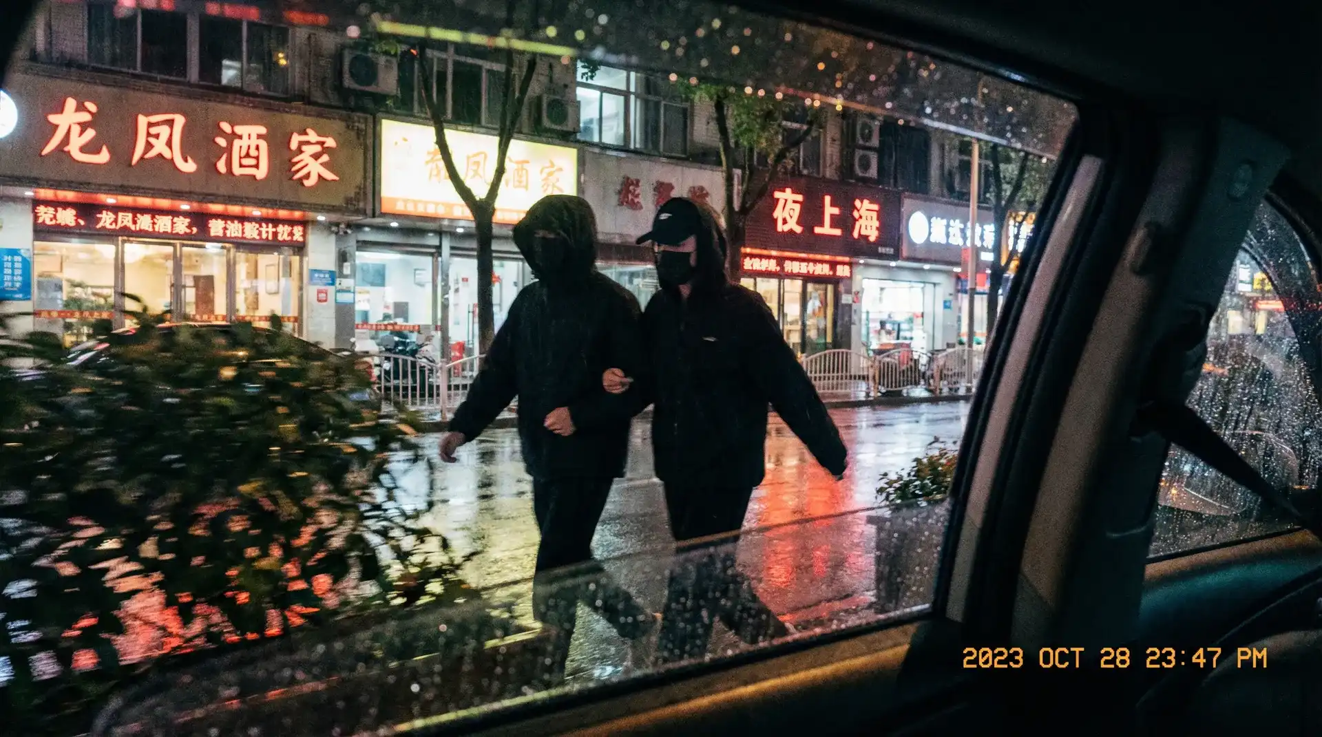 吃瓜网-吃瓜爆料|热点黑料|网红大瓜|独家爆料官网入口~最新吃瓜网爆料资源站 - 顶流明星深夜密会现场抓拍照片